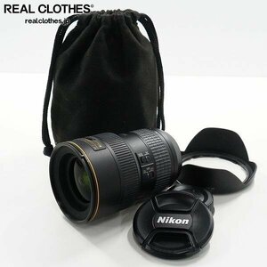 Nikon/ニコン AF-S NIKKOR 16-35mm 1:4G ED ズームレンズ カメラ レンズ AF動作確認済み /000