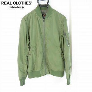 ☆ALPHA INDUSTRIES/アルファインダストリーズ ライトウェイトM-1/フライトジャケット TA1065-8203/M /060の画像1