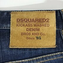 DSQUARED2/ディースクエアード Sexy Twist Jean/セクシーツイストジーンズ デニム S71LB0503/44 /060_画像3