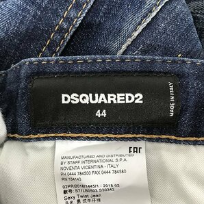 DSQUARED2/ディースクエアード Sexy Twist Jean/セクシーツイストジーンズ デニム S71LB0503/44 /060の画像4