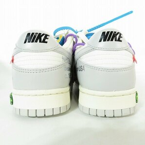 【未使用】NIKE×OFF WHITE/ナイキ×オフホワイト DUNK LOW 1 OF 50 47 ダンクロー DM1602-125/28.5 /080の画像2