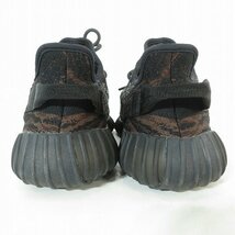 adidas/アディダス YEEZY BOOST 350 V2 MX ROCK イージーブースト350 MXロック GW3774/27 /080_画像2