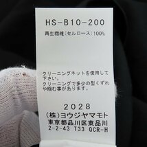 ☆【未使用】yohji yamamoto POUR HOMME/ヨウジヤマモトプールオム 釈迦ボタンブラウス HS-B10-200/2 /LPL_画像4