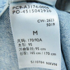 ☆【未使用】LEVI'S/リーバイス PREMIUM ダメージ加工 1st Type ワイドトラッカージャケット A3174-0006/L /080の画像6