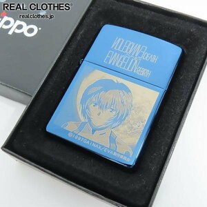 ZIPPO/ジッポー 新世紀エヴァンゲリオン 綾波レイ ブルーチタン 2006年製 /LPL