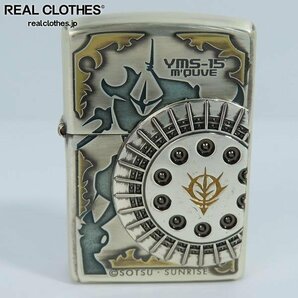 ZIPPO/ジッポー 機動戦士ガンダム YMS-15 ギャン/2008年製 /LPLの画像1