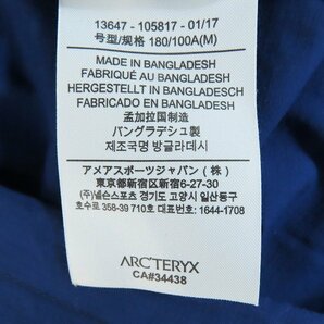 ☆ARC’TERYX/アークテリクス SQUAMISH HOODY マウンテンパーカー ナイロンジャケット13647-105817-01 M /LPLの画像5