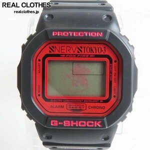 G-SHOCK/G-ショック×エヴァンゲリオン EVA 限定 NERVモデル DW-5600VT【動作未確認】 /000