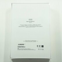 【未開封】Apple/アップル A2567 MK7M3J/A iPad mini 第6世代 Wi-Fiモデル 64GB スペースグレイ アイパッド ミニ タブレット 同梱×/D6X_画像2