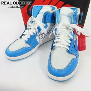 OFF-WHITE×NIKE/オフホワイト×ナイキ AIR JORDAN 1 X NRG POWDER BLUE AQ0818-148/27 /080