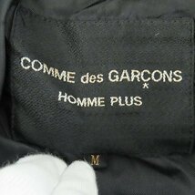 ☆COMME des GARCONS HOMME PLUS/コムデギャルソンオムプリュス 23SS ポリエステル縮絨 ウェストベルトコート PK-C005/AD2022/M /100_画像3