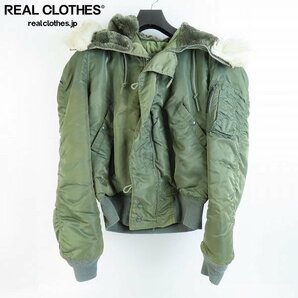 ☆ALPHA INDUSTRIES/アルファインダストリーズ N-2B フライトジャケット/M /080の画像1