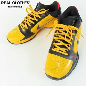 NIKE/ナイキ KOBE 5 PROTRO BRUCE LEE DEL SOL/コービー 5 プロトロ ブルース・リー デル ソル CD4991-700/28 /080