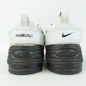 NIKE×AMBUSH/ナイキ×アンブッシュ AIR ADJUST FORCE SP/エア アジャストフォース DM8465-100 /27 /080の画像2