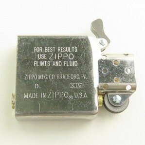 (3)ZIPPO/ジッポー MILD SEVEN/マイルドセブン 懸賞品 自遊人グッズプレゼント ハンマートーン/ライトブルー系/98年製 /LPLの画像6