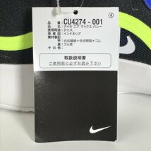 【未使用】NIKE/ナイキ Air Max Volley エアマックスボレー CU4274-001/27.5 /080_画像7