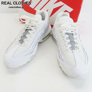 NIKE/ナイキ AIR MAX 95 ESSENTIAL/エアマックス 95 エッセンシャル AT9865-100 26.5 /080