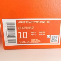 (1)【未使用】 NIKE/ナイキ COURT REACT VAPOR NXT/コート リアクト ヴェイパー ネクスト CV0724-414/28 /080_画像9