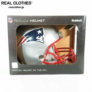 Riddell/リデル NFL New England Patriots/ニューイングランド・ペイトリオッツ レプリカヘルメット/アメフト /100