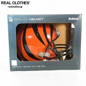 Riddell/リデル NFL Cincinnati Bengals/シンシナティ・ベンガルズ レプリカヘルメット/アメフト /100