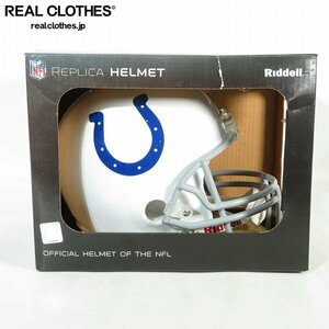 Riddell/リデル NFL Indianapolis Colts/インディアナポリス・コルツ レプリカヘルメット/アメフト /100