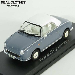 アシェット/ノレブ 国産名車コレクション 1/43 NISSAN FIGARO/日産 フィガロ 1991/ミニカー /000