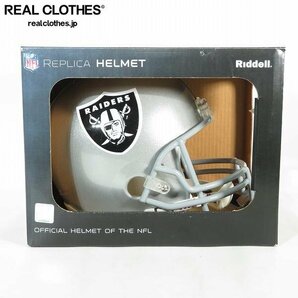 Riddell/リデル NFL Las Vegas Raiders/ラスベガス・レイダース レプリカヘルメット/アメフト /100の画像1