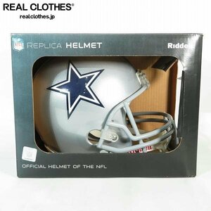 Riddell/リデル NFL Dallas Cowboys/ダラス・カウボーイズ レプリカヘルメット /100