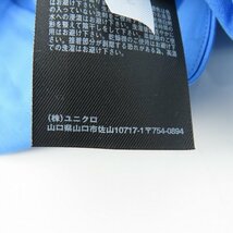 ☆【未使用】UNIQLOPLUS/ユニクロプラス ウルトラストレッチアクティブジャケット/XL /000_画像6