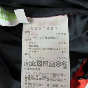 ☆THE NORTH FACE/ノースフェイス Himalayan Parka/ヒマラヤンパーカー ダウンジャケット ND91921/S /100の画像6