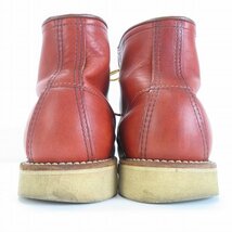 RED WING/レッドウイング ワークブーツ レッドウィング lrish Setter 半円犬タグ 23063/8 /080_画像2