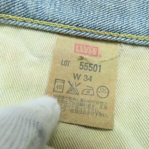 LEVI'S/リーバイス 1955モデル 復刻 501XX 日本製 赤耳 デニムパンツ 55501 J22/W34 /060の画像4