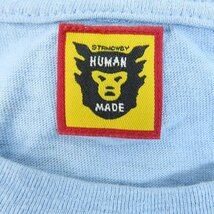 ☆HUMAN MADE/ヒューマンメイド 長袖カットソー ロンT ブルドック ブルー M /LPL_画像3