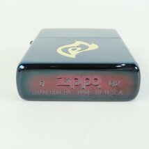 ZIPPO/ジッポー KIRIN FIRE/キリンファイア 懸賞品 ブルーチタン 2002年製 /LPL_画像4