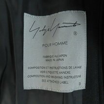 ☆yohji yamamoto pour homme/ヨウジヤマモトプールオム 21AW 前二重比翼アーミーJKT ジャケット HX-J07-101/3 /080_画像3