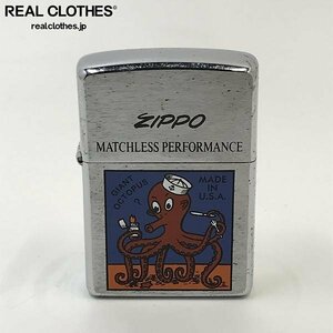 ZIPPO/ジッポー MATCHLESS PERFORMANCE GIANT OCTOPUS 1999年製 /LPL