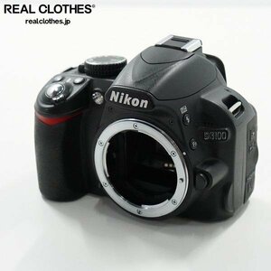 Nikon/ニコン D3100 デジタル一眼レフカメラ ボディ 簡易動作確認済み /000