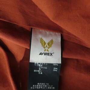 ☆AVIREX/アヴィレックス ホースハイド/馬革 A-2 PLANE FLIGHTJACKET レザージャケット 783-3950012 /42 /080の画像4