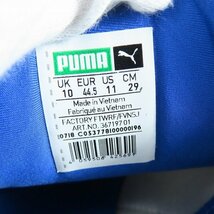 PUMA×ADER ERROR/プーマ×アーダーエラー RS-100 ローカットスニーカー 367197-01/29 /080_画像6