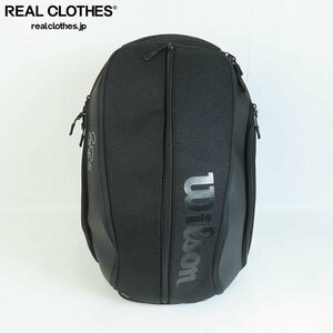 Wilson/ウィルソン RF DNA BACKPACK バックパック/リュックサック ブラック /100