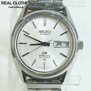 SEIKO/セイコー LORD MATIC/ロードマチック 自動巻き 腕時計/ウォッチ 5216-6050 /000