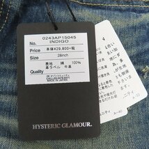 【未使用】HYSTERIC GLAMOUR/ヒステリックグラマー NOBU加工 デニムパンツ 0243AP15 28 /060_画像10