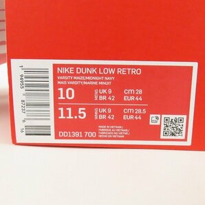 【未使用】NIKE/ナイキ DUNK LOW RETRO MICHIGAN ダンク ロー レトロ ミシガン DD1391-700/28 /080の画像9