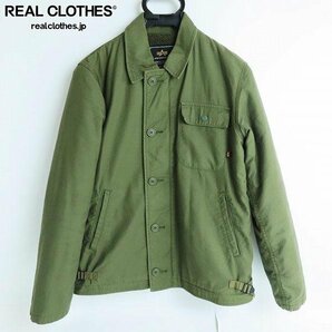 ☆ALPHA INDUSTRIES/アルファインダストリーズ Ａ-2 内ボア フィールドジャケット ミリタリージャケット TA1166-019/L /080の画像1