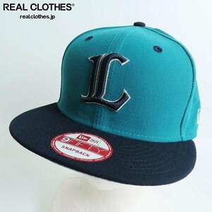 NEW ERA/ニューエラ 西武ライオンズ 9FIFTY キャップ Lions Summer Aqua/Navy スナップバック /000