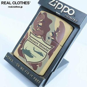 ZIPPO/ジッポー Desert Shield/デザートシールド 砂漠の盾作戦 カモフラ /LPL