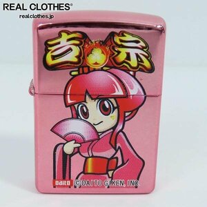 ZIPPO/ジッポー パチスロ 大都技研 吉宗 姫 2003年製 /LPL