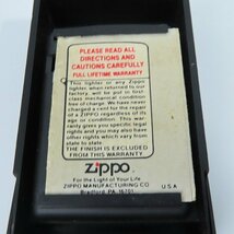 ZIPPO/ジッポー Desert Shield/デザートシールド 砂漠の盾作戦 カモフラ /LPL_画像9