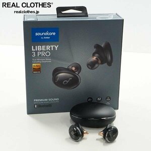 【ジャンク】Anker/アンカー Soundcore Liberty 3 Pro Bluetooth 完全ワイヤレス イヤホン イヤフォン 動作確認済み /000