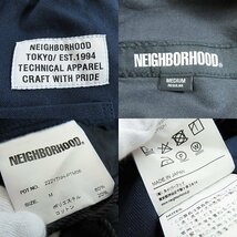 【未使用】NEIGHBORHOOD/ネイバーフッド 22AW EASY PT.EC イージーパンツ ワイド テーパードパンツ 222YTNH-PTM06/M /000_画像3